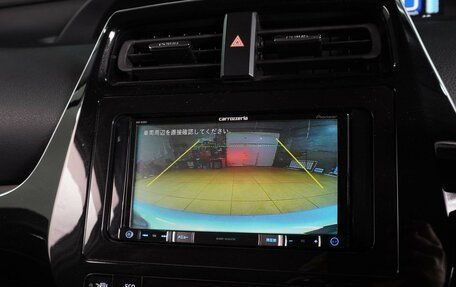 Toyota Prius IV XW50, 2019 год, 2 159 000 рублей, 14 фотография