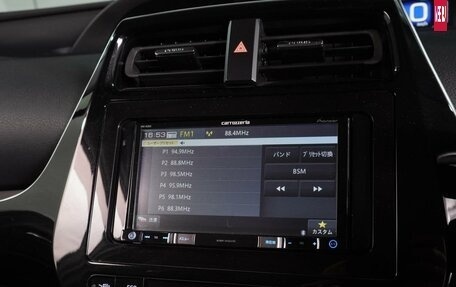 Toyota Prius IV XW50, 2019 год, 2 159 000 рублей, 15 фотография