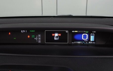 Toyota Prius IV XW50, 2019 год, 2 159 000 рублей, 22 фотография