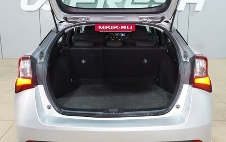 Toyota Prius IV XW50, 2019 год, 2 159 000 рублей, 23 фотография