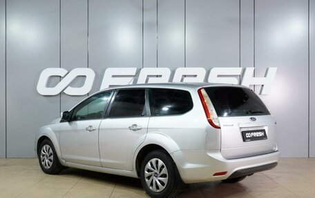 Ford Focus II рестайлинг, 2010 год, 549 000 рублей, 2 фотография