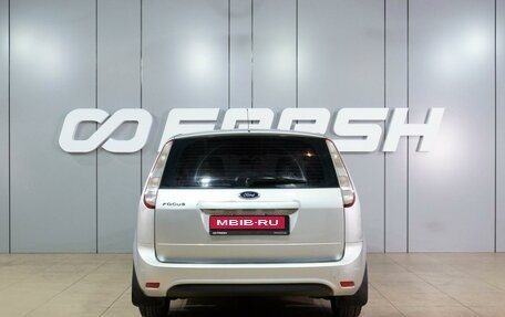 Ford Focus II рестайлинг, 2010 год, 549 000 рублей, 4 фотография