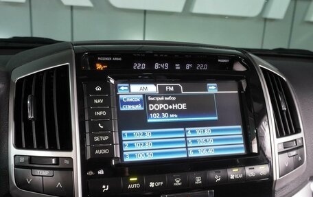 Toyota Land Cruiser 200, 2014 год, 4 199 000 рублей, 19 фотография