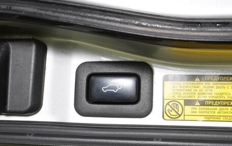 Toyota Land Cruiser 200, 2014 год, 4 199 000 рублей, 33 фотография