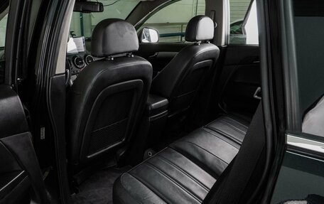 Opel Antara I, 2014 год, 1 299 000 рублей, 11 фотография