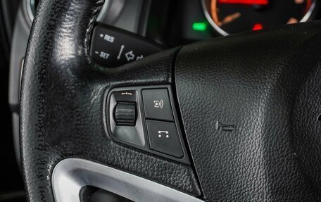 Opel Antara I, 2014 год, 1 299 000 рублей, 13 фотография