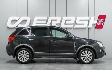 Opel Antara I, 2014 год, 1 299 000 рублей, 5 фотография