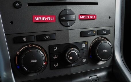 Opel Antara I, 2014 год, 1 299 000 рублей, 19 фотография