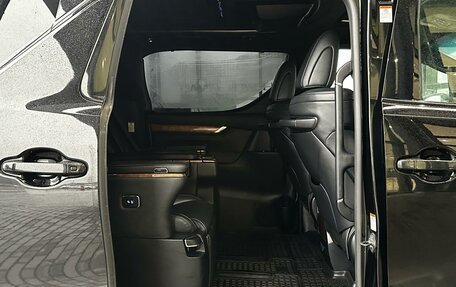 Toyota Alphard III, 2015 год, 3 990 000 рублей, 11 фотография