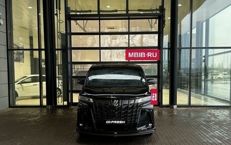 Toyota Alphard III, 2015 год, 3 990 000 рублей, 3 фотография
