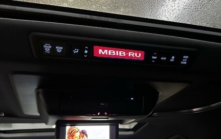 Toyota Alphard III, 2015 год, 3 990 000 рублей, 15 фотография