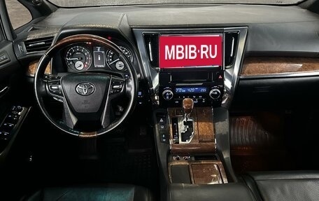 Toyota Alphard III, 2015 год, 3 990 000 рублей, 6 фотография