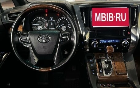 Toyota Alphard III, 2015 год, 3 990 000 рублей, 16 фотография