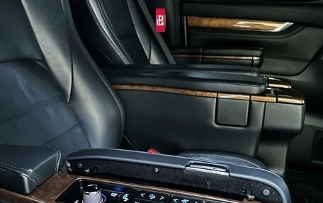 Toyota Alphard III, 2015 год, 3 990 000 рублей, 13 фотография