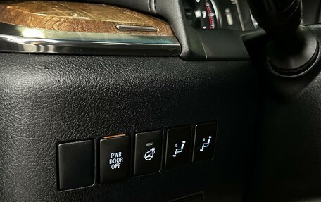 Toyota Alphard III, 2015 год, 3 990 000 рублей, 22 фотография