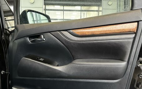 Toyota Alphard III, 2015 год, 3 990 000 рублей, 25 фотография