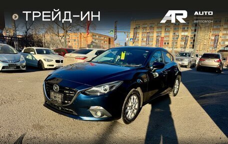 Mazda Axela, 2014 год, 1 249 000 рублей, 4 фотография