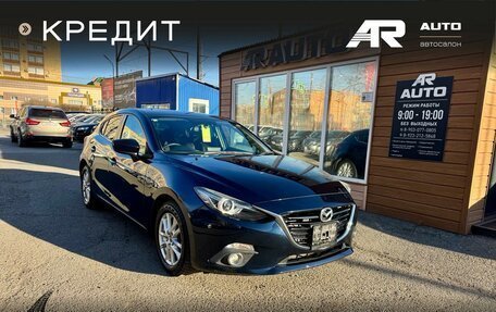 Mazda Axela, 2014 год, 1 249 000 рублей, 2 фотография