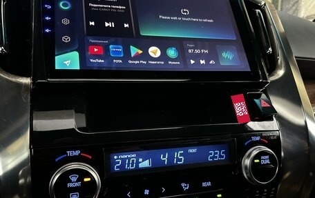 Toyota Alphard III, 2015 год, 3 990 000 рублей, 19 фотография