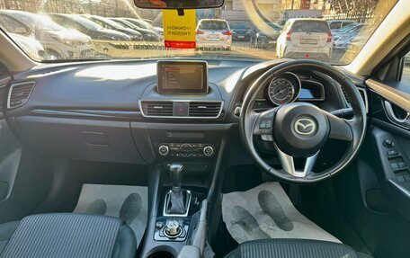 Mazda Axela, 2014 год, 1 249 000 рублей, 11 фотография