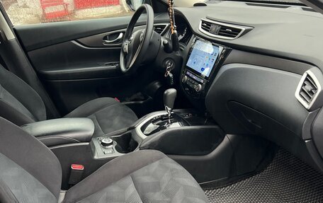 Nissan X-Trail, 2016 год, 1 970 000 рублей, 15 фотография