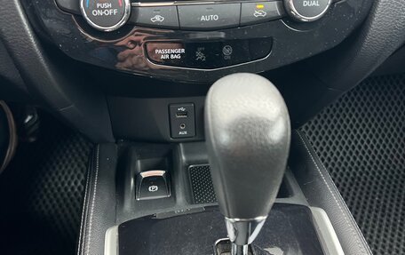 Nissan X-Trail, 2016 год, 1 970 000 рублей, 20 фотография