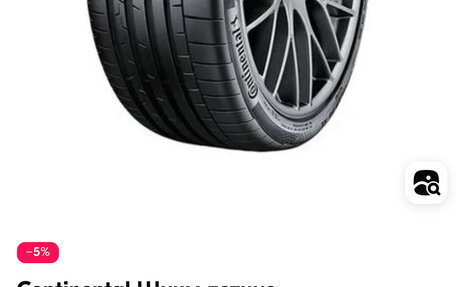 Audi Q8 I, 2018 год, 6 590 000 рублей, 11 фотография