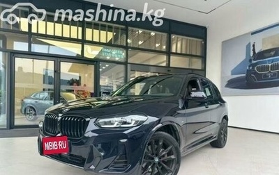 BMW X3, 2023 год, 4 615 500 рублей, 1 фотография