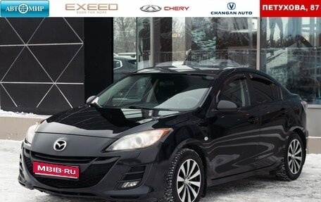 Mazda 3, 2011 год, 1 050 000 рублей, 1 фотография