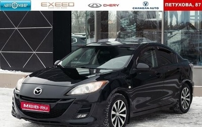 Mazda 3, 2011 год, 1 050 000 рублей, 1 фотография