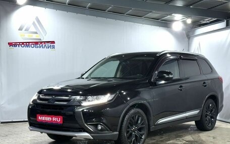 Mitsubishi Outlander III рестайлинг 3, 2015 год, 1 699 000 рублей, 1 фотография