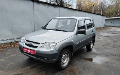 Chevrolet Niva I рестайлинг, 2014 год, 650 000 рублей, 1 фотография
