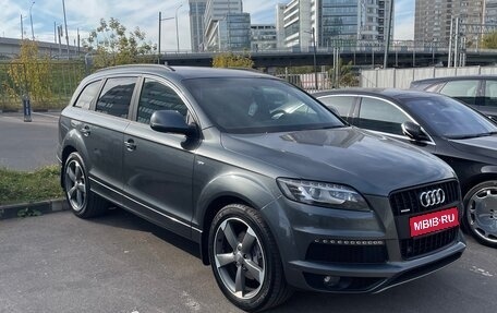 Audi Q7, 2015 год, 2 650 000 рублей, 1 фотография