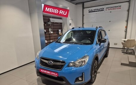 Subaru XV I рестайлинг, 2017 год, 1 719 000 рублей, 1 фотография