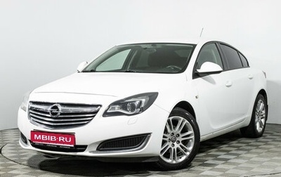 Opel Insignia II рестайлинг, 2014 год, 899 585 рублей, 1 фотография