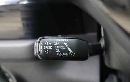 Skoda Kodiaq I, 2020 год, 3 450 000 рублей, 19 фотография