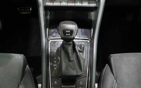 Skoda Kodiaq I, 2020 год, 3 450 000 рублей, 20 фотография