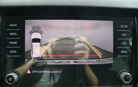 Skoda Kodiaq I, 2020 год, 3 450 000 рублей, 22 фотография