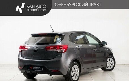 KIA Rio III рестайлинг, 2016 год, 1 049 000 рублей, 3 фотография