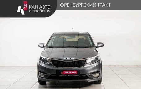 KIA Rio III рестайлинг, 2016 год, 1 049 000 рублей, 2 фотография