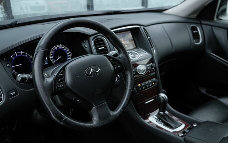 Infiniti QX50 I рестайлинг, 2017 год, 2 500 000 рублей, 8 фотография