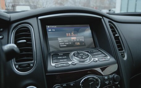 Infiniti QX50 I рестайлинг, 2017 год, 2 500 000 рублей, 11 фотография