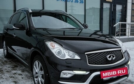 Infiniti QX50 I рестайлинг, 2017 год, 2 500 000 рублей, 6 фотография