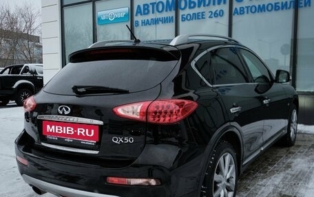 Infiniti QX50 I рестайлинг, 2017 год, 2 500 000 рублей, 4 фотография