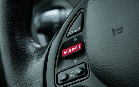 Infiniti QX50 I рестайлинг, 2017 год, 2 500 000 рублей, 15 фотография