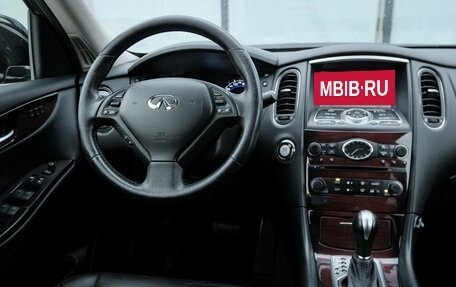 Infiniti QX50 I рестайлинг, 2017 год, 2 500 000 рублей, 9 фотография