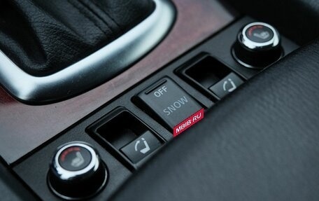 Infiniti QX50 I рестайлинг, 2017 год, 2 500 000 рублей, 13 фотография