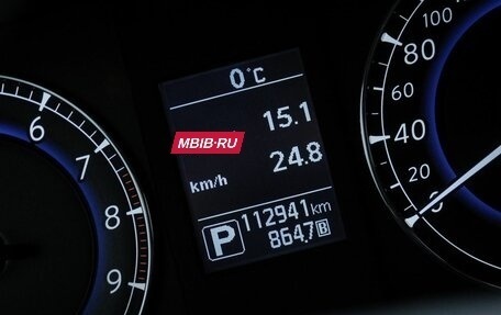 Infiniti QX50 I рестайлинг, 2017 год, 2 500 000 рублей, 18 фотография