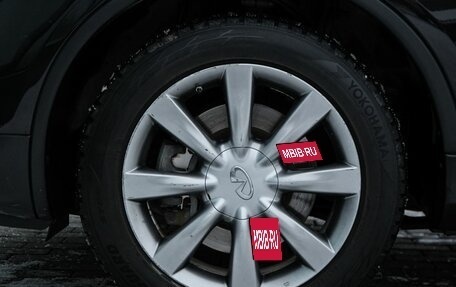 Infiniti QX50 I рестайлинг, 2017 год, 2 500 000 рублей, 22 фотография