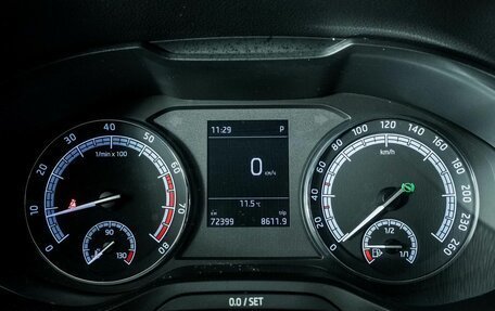 Skoda Karoq I, 2020 год, 2 245 000 рублей, 10 фотография